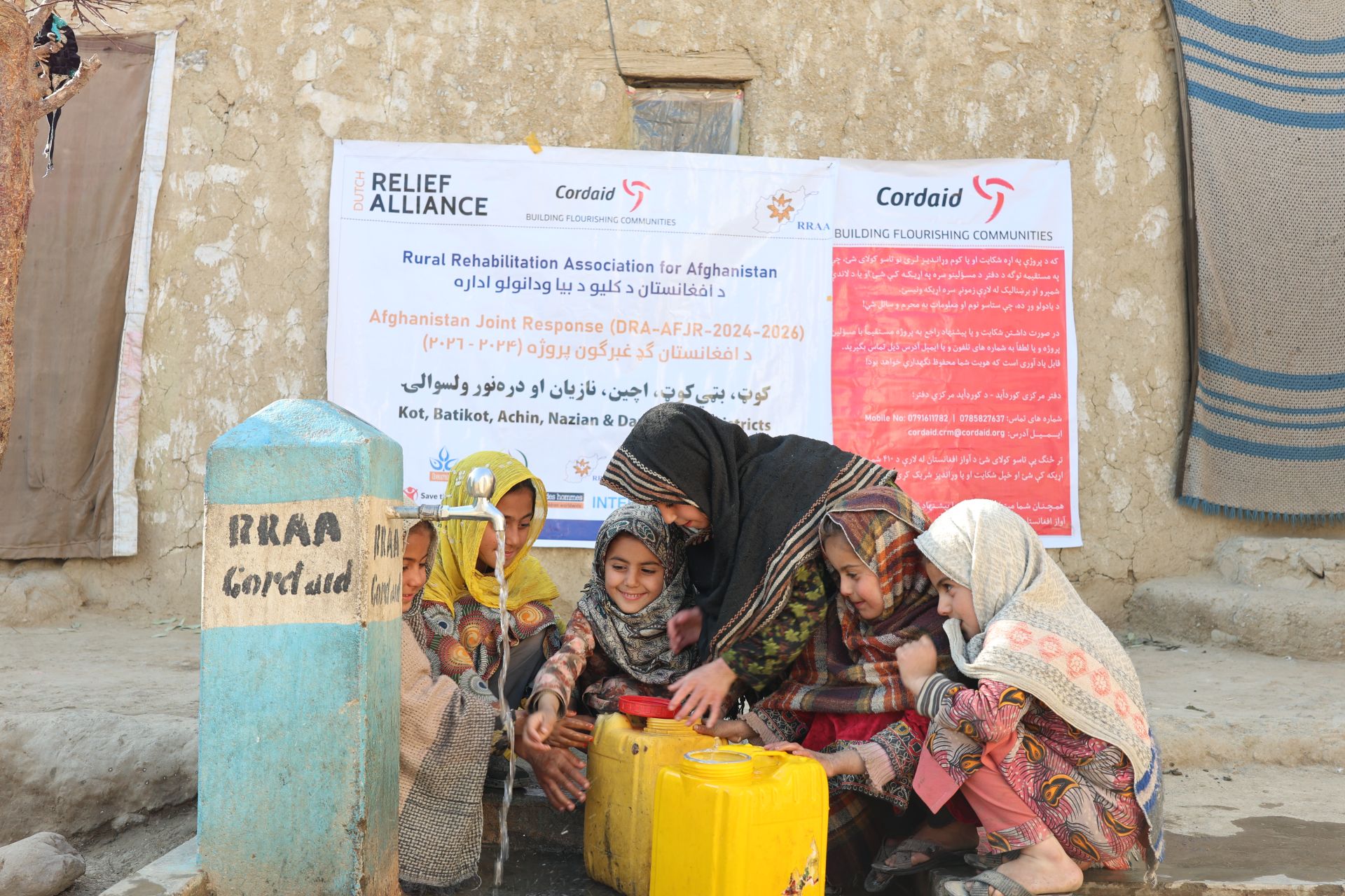 <span>How Clean Water Restored Health, Safety, and Dignity in Kachkol Lamasi Saraghara Village</span>
